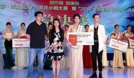 重庆何女士最新爆料,揭秘事件背后惊人真相