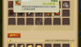 神秘小屋爆料视频大全,视频大全带你探秘未知世界