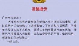 爆料新闻 热点怎么写的,最新爆料新闻深度解析